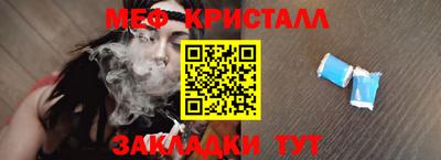 гидропоника Севастополь