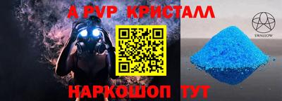 прущая мука Свободный