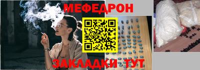 прущая мука Свободный