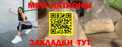прущая мука Свободный