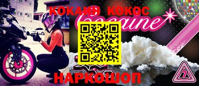 прущая мука Свободный