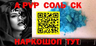 прущая мука Свободный