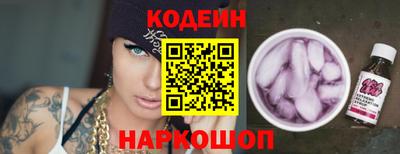 прущая мука Свободный