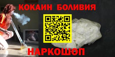 прущая мука Свободный