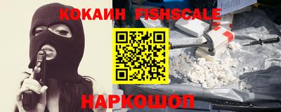 mix Северобайкальск