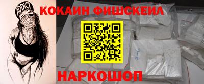 гидропоника Севастополь