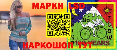 mix Северобайкальск