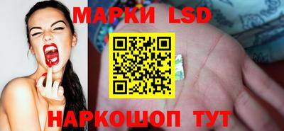 mix Северобайкальск