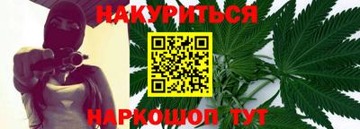 прущая мука Свободный