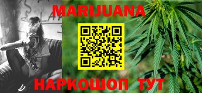 mix Северобайкальск