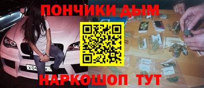 прущая мука Свободный