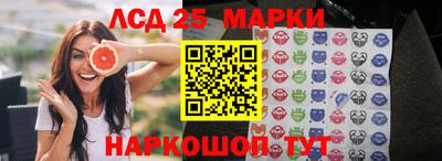 mix Северобайкальск