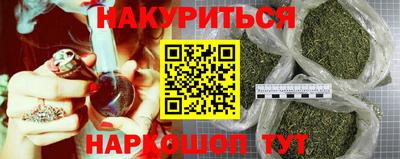 mix Северобайкальск