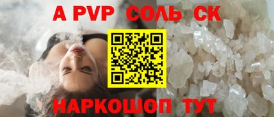 mix Северобайкальск