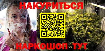 прущая мука Свободный