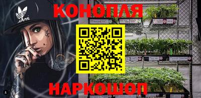 mix Северобайкальск
