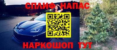 прущая мука Свободный