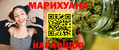 прущая мука Свободный