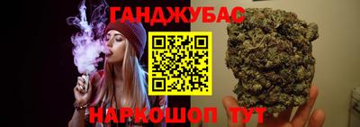 mix Северобайкальск