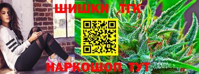 прущая мука Свободный
