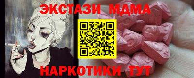 гидропоника Севастополь
