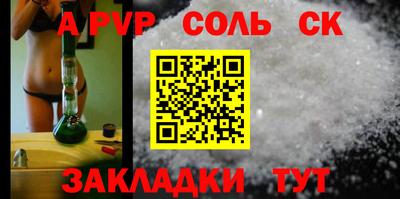 mix Северобайкальск