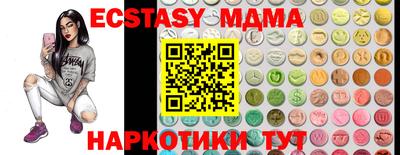 mix Северобайкальск
