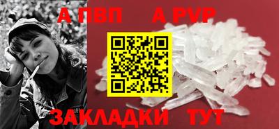 mix Северобайкальск