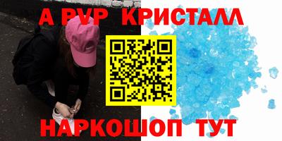 mix Северобайкальск