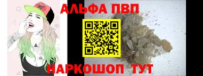 mix Северобайкальск