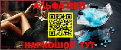 mix Северобайкальск