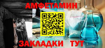 прущая мука Свободный