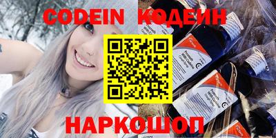 гидропоника Севастополь
