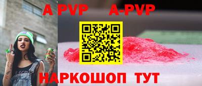 прущая мука Свободный
