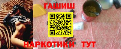 mix Северобайкальск