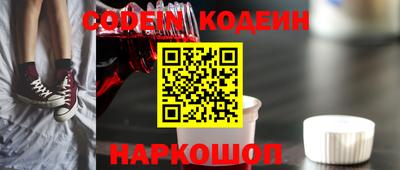 гидропоника Севастополь