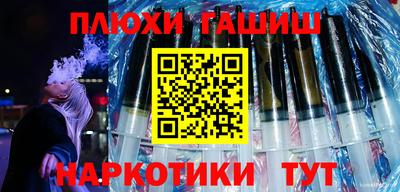 гидропоника Севастополь