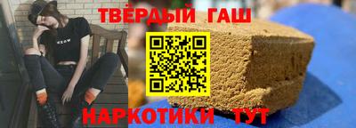 гидропоника Севастополь