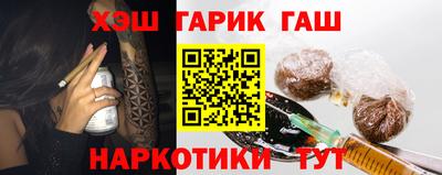 гидропоника Севастополь