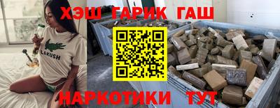 прущая мука Свободный
