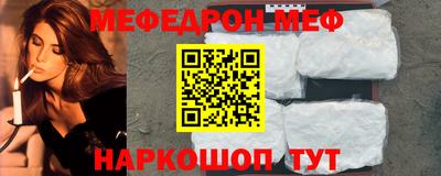 mix Северобайкальск