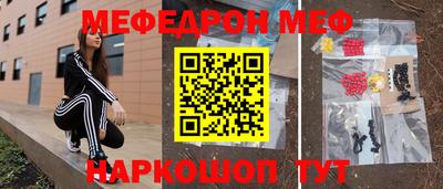 гидропоника Севастополь