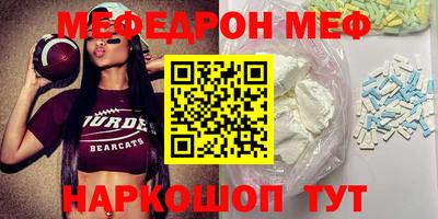 прущая мука Свободный
