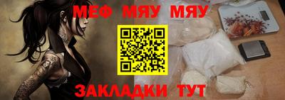 гидропоника Севастополь
