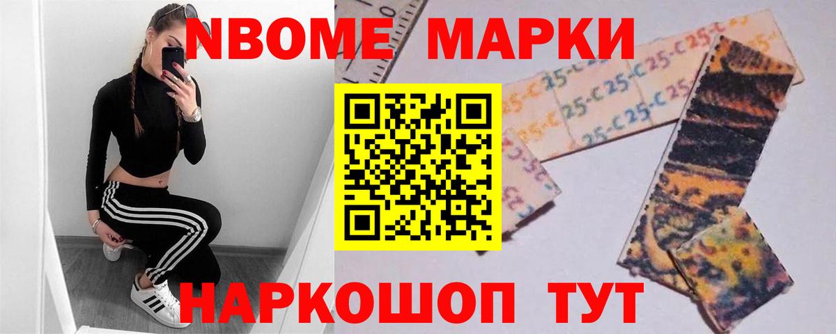 Обнинск  ЛСД экстази ecstasy  Лсд 25 экстази кислота    ТОР  Вход с VPN  ЛСД экстази 